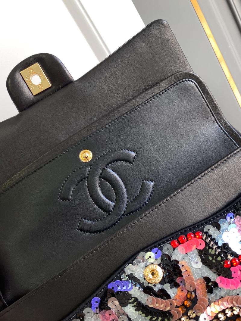 Chanel Sequins Medium Flap Evening Bag AS70202