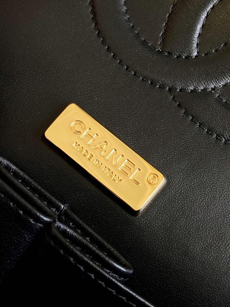 Chanel Sequins Medium Flap Evening Bag AS70202