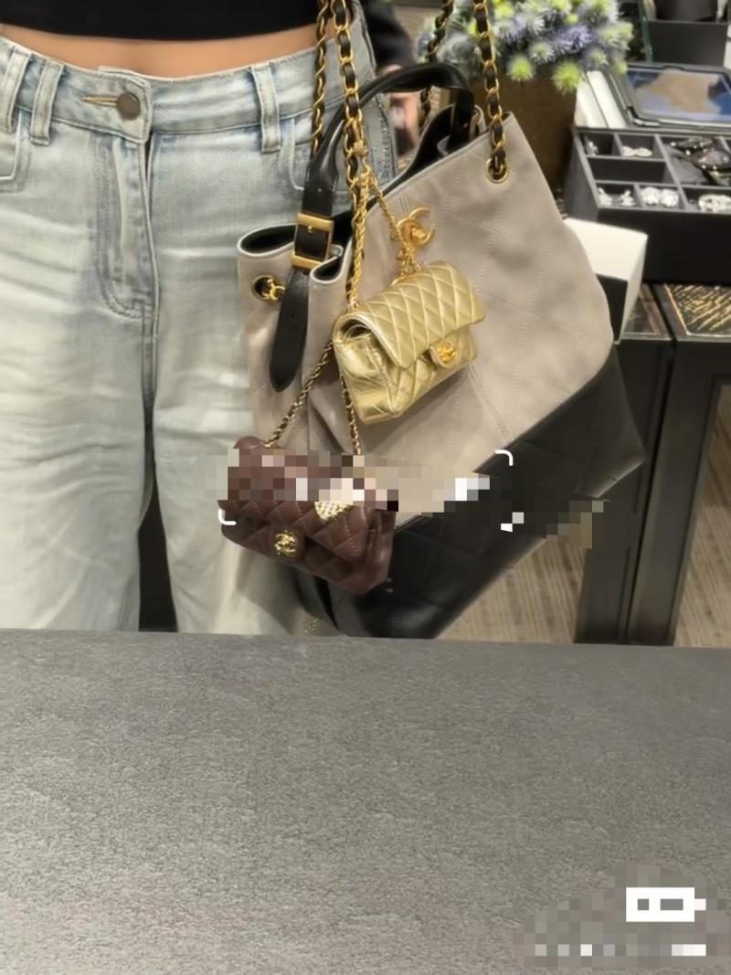 Chanel Suede Shopping Bag Grey AS5635