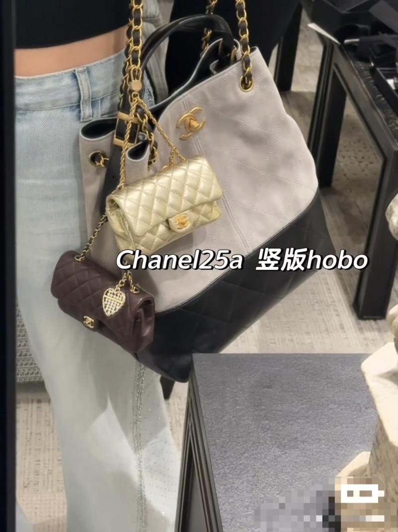 Chanel Suede Shopping Bag Grey AS5635