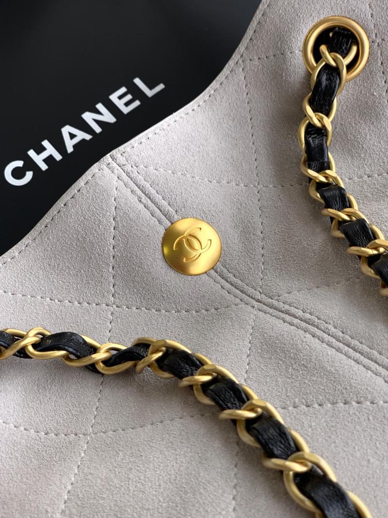 Chanel Suede Shopping Bag Grey AS5635