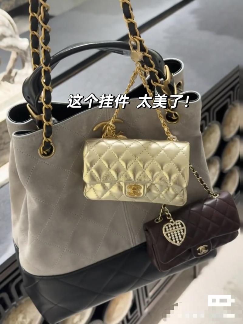 Chanel Suede Shopping Bag Grey AS5635