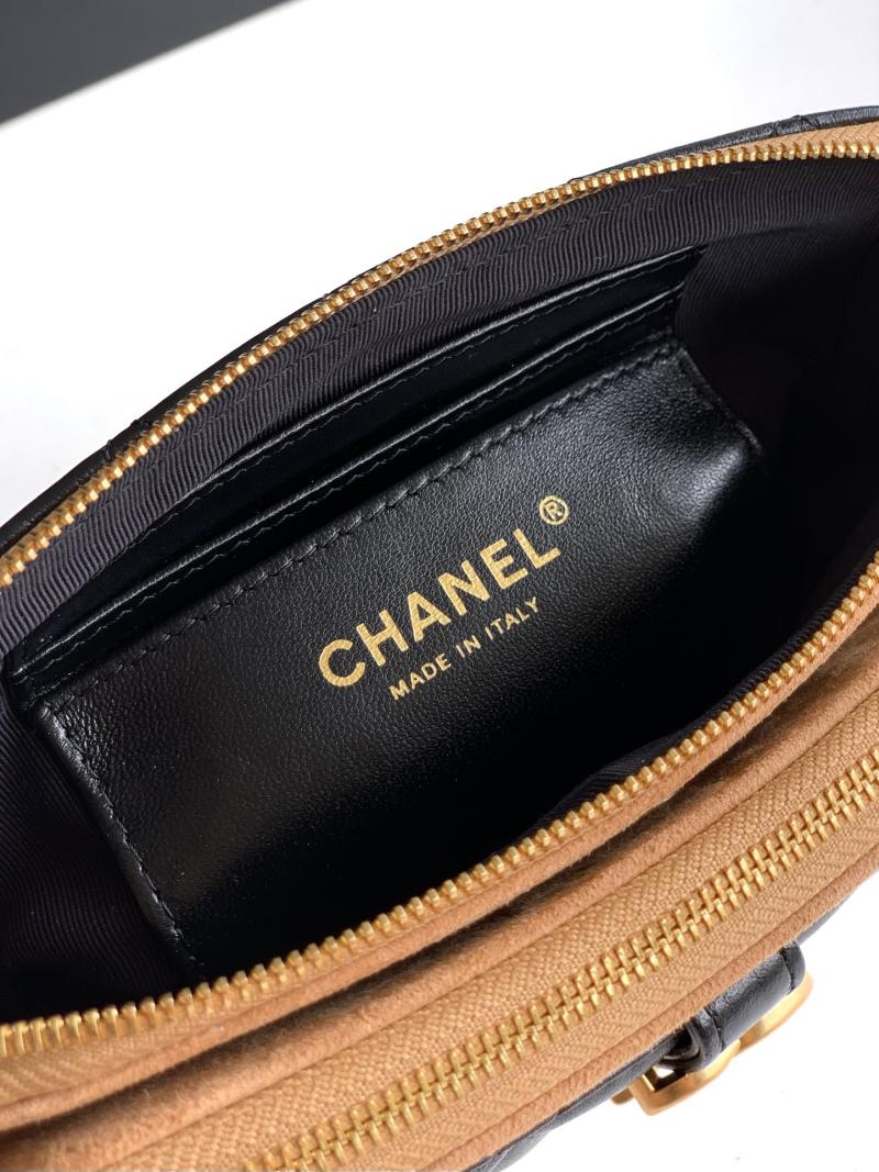 Chanel Zipped Phone Holder with Chain Beige AP4743