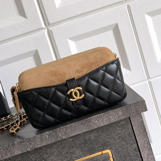 Chanel Zipped Phone Holder with Chain Beige AP4743