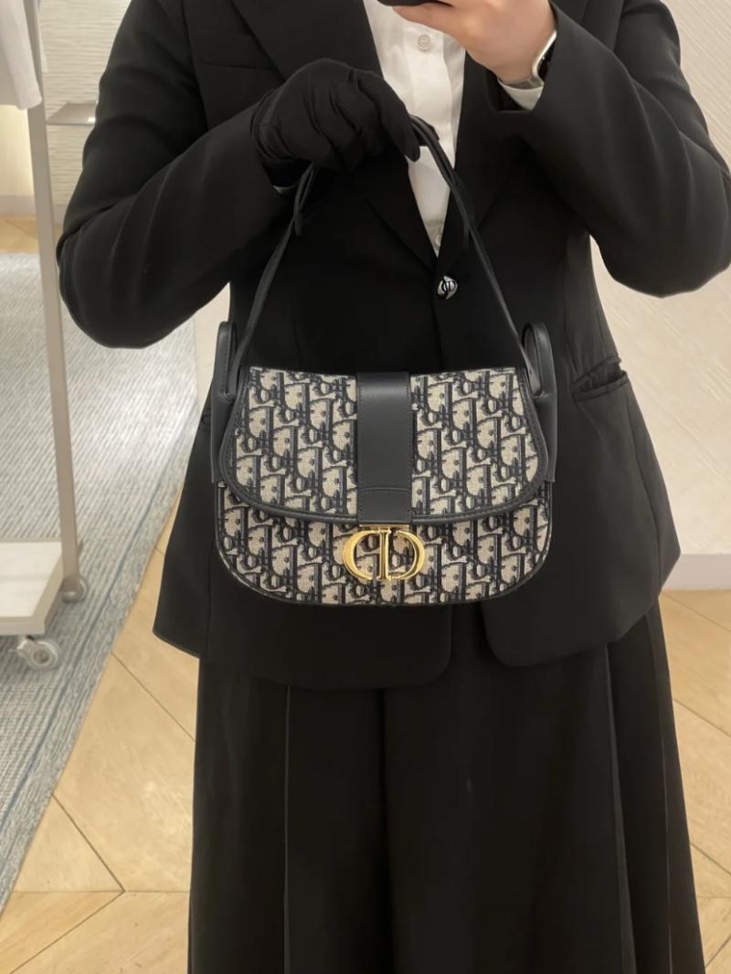 Dior Medium 30 Montaigne Satchel Bag Blue M9363