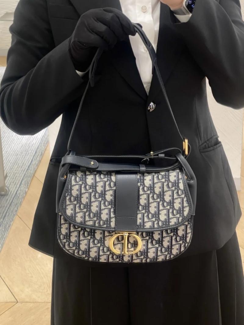 Dior Medium 30 Montaigne Satchel Bag Blue M9363