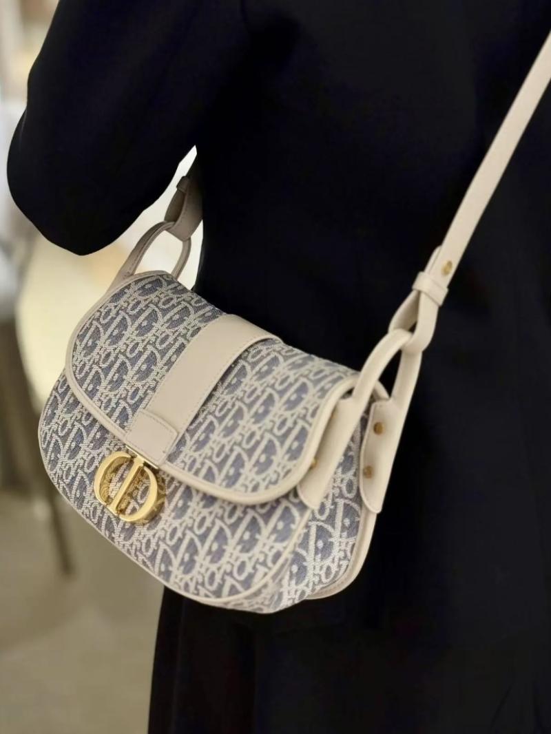 Dior Medium 30 Montaigne Satchel Bag with Raffia M9363