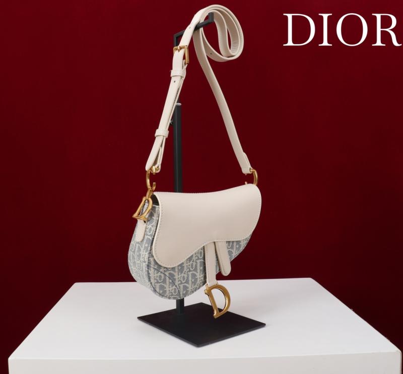 Dior Mini Soft Saddle Bag with Strap M0465