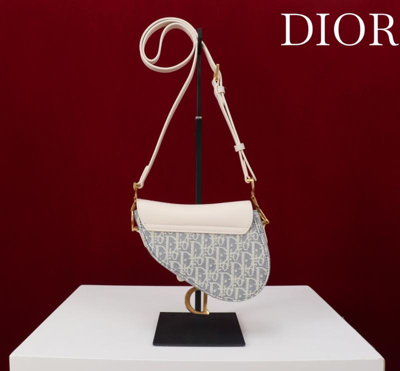 Dior Mini Soft Saddle Bag with Strap M0465
