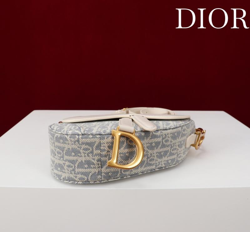 Dior Mini Soft Saddle Bag with Strap M0465