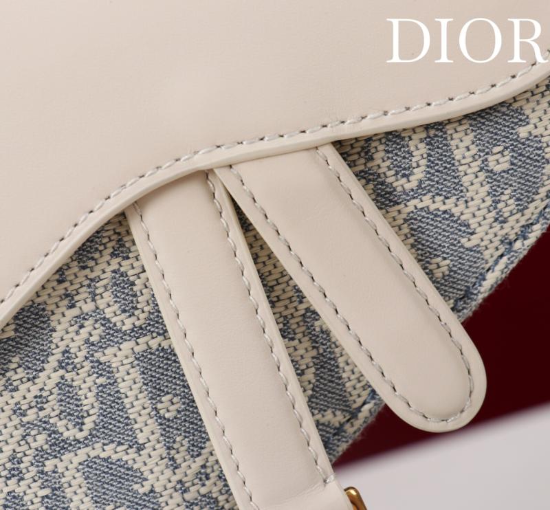 Dior Mini Soft Saddle Bag with Strap M0465