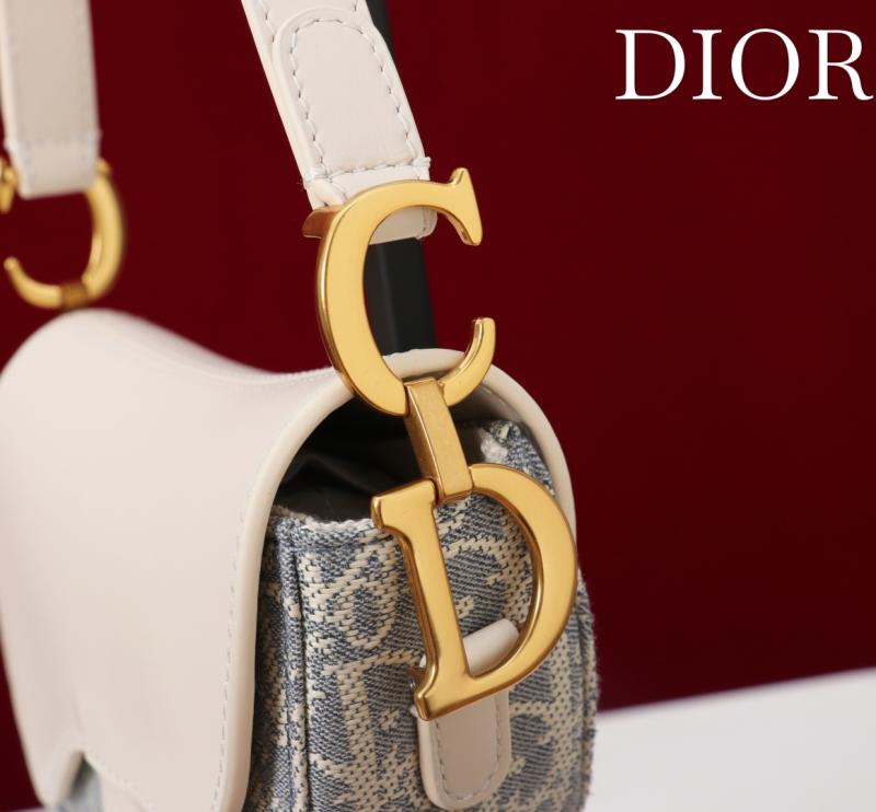 Dior Mini Soft Saddle Bag with Strap M0465