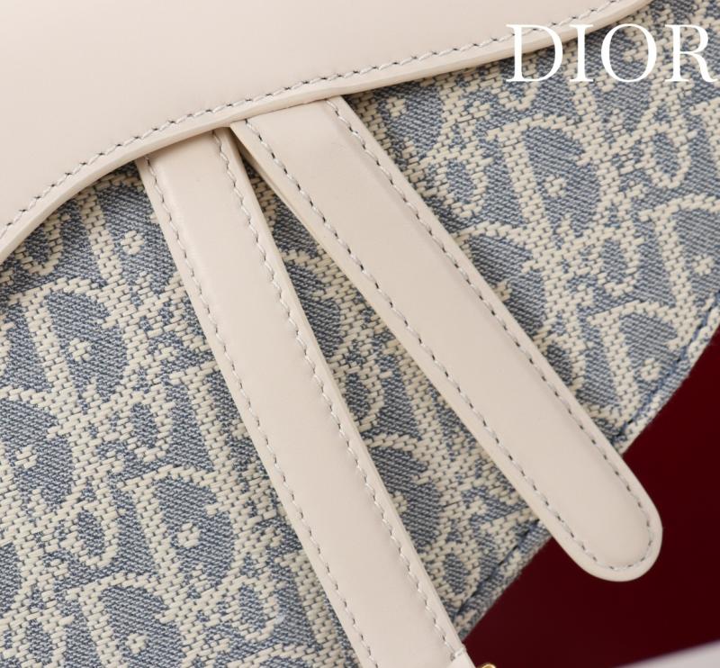Dior Soft Saddle Bag with Strap M0466