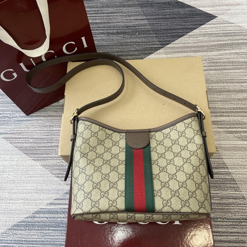 Gucci Ophidia small shoulder bag Brown ‎836872