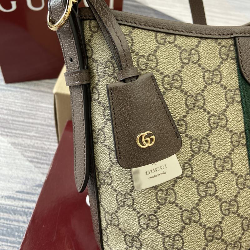 Gucci Ophidia small shoulder bag Brown ‎836872