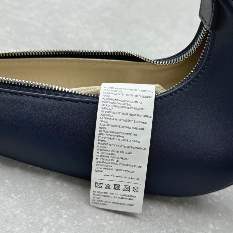 Jacquemus x Nike Le Sac Swoosh Handbag Blue J2127