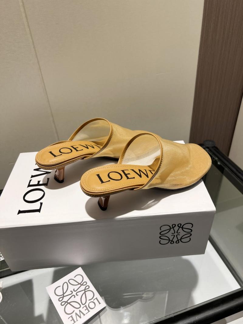 Loewe Pumps SLP71402