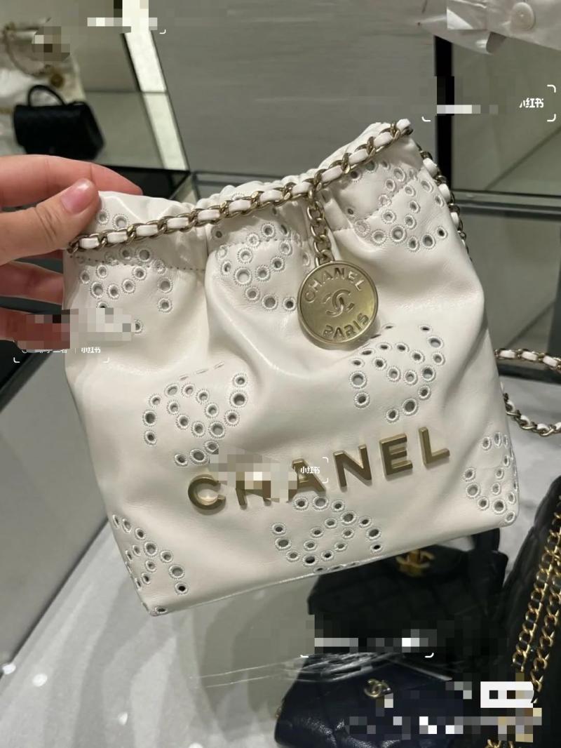 Mini Chanel 22 Handbag Cream AS3980