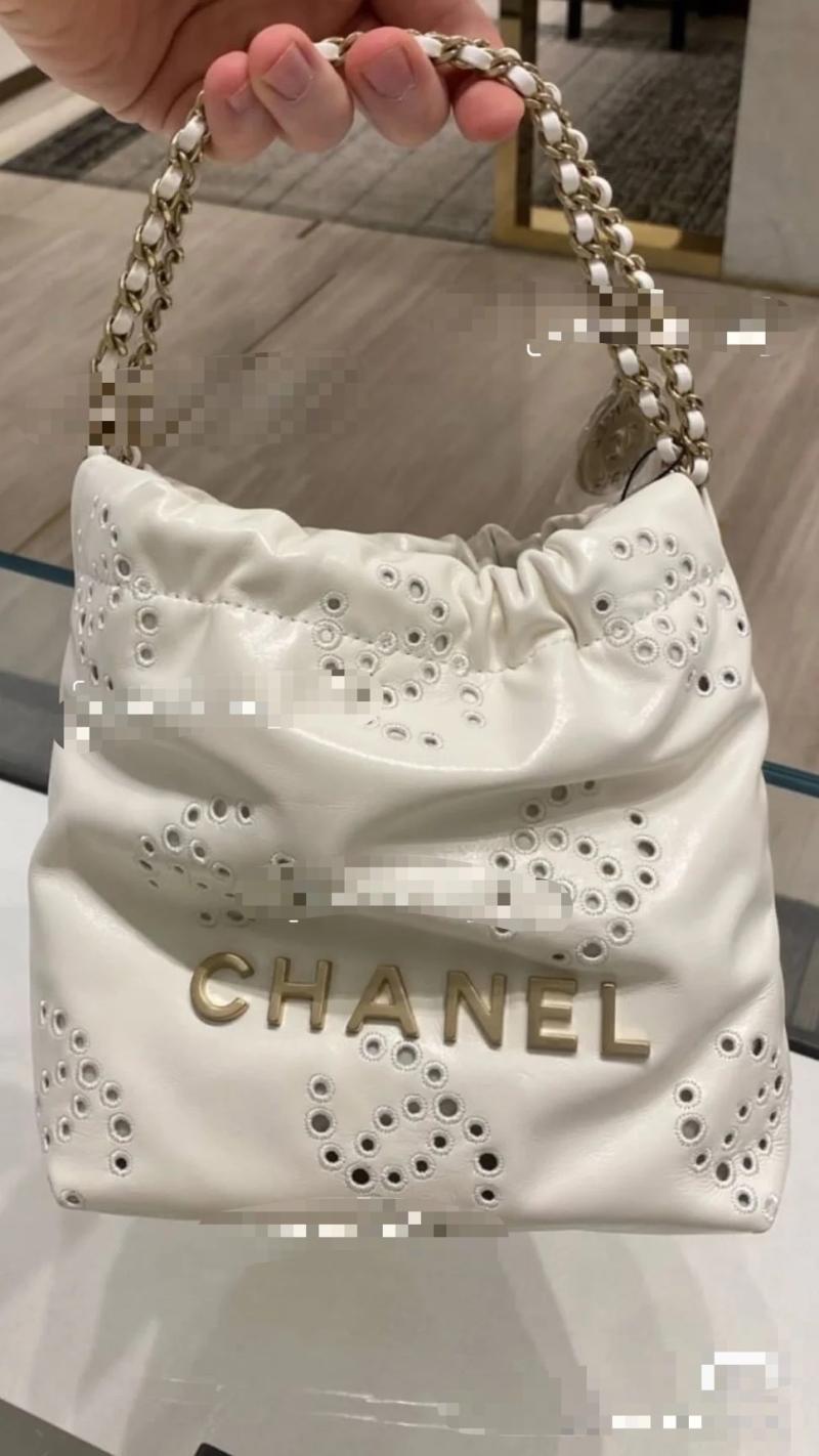 Mini Chanel 22 Handbag Cream AS3980