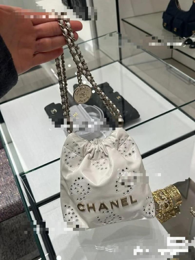 Mini Chanel 22 Handbag Cream AS3980