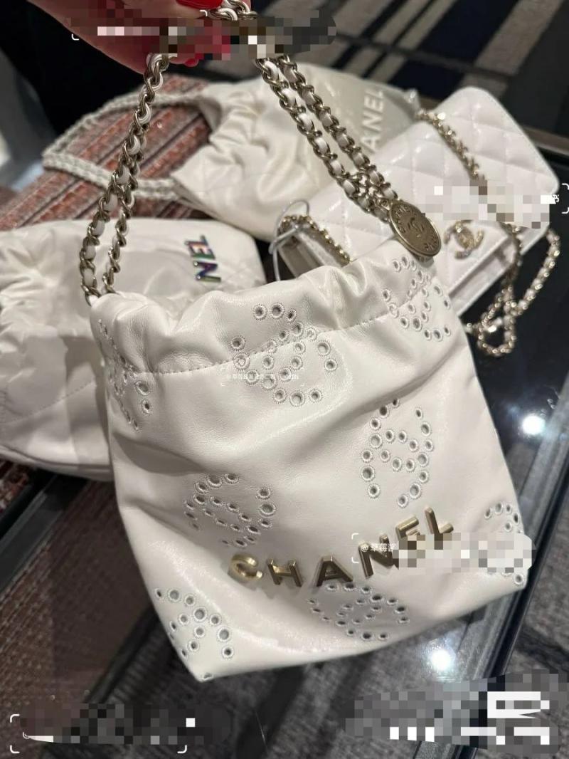 Mini Chanel 22 Handbag Cream AS3980
