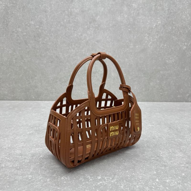 Miu Miu Leather basket Cognac 5BA294