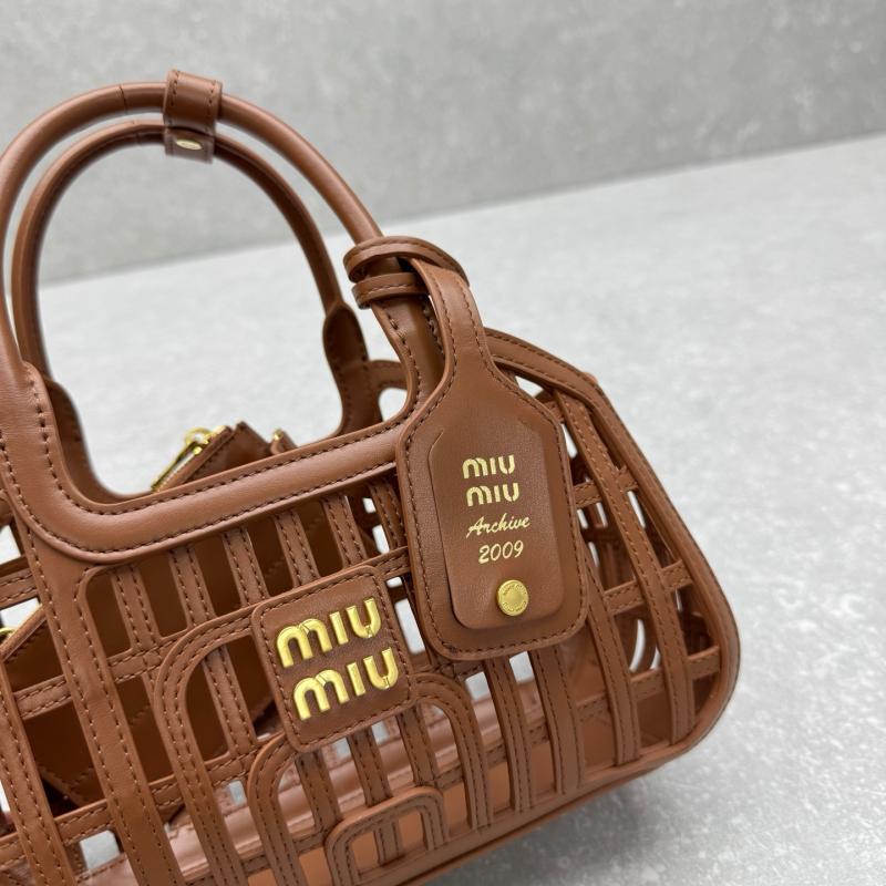 Miu Miu Leather basket Cognac 5BA294