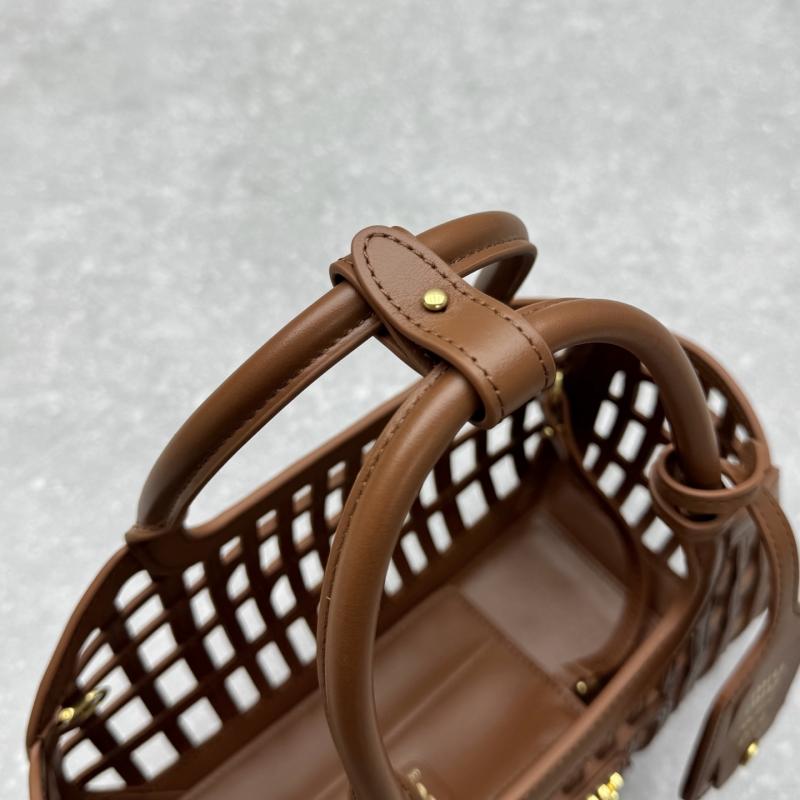 Miu Miu Leather basket Cognac 5BA294