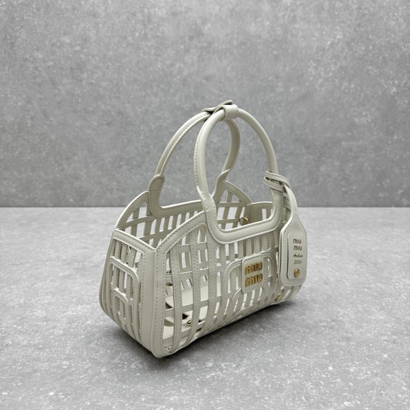 Miu Miu Leather basket White 5BA294