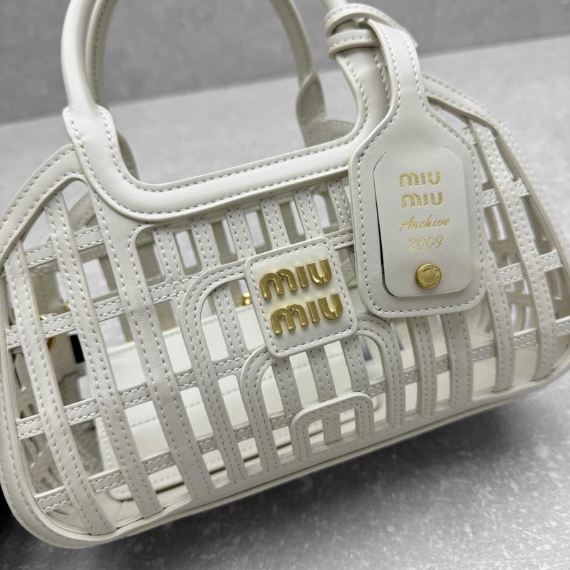 Miu Miu Leather basket White 5BA294