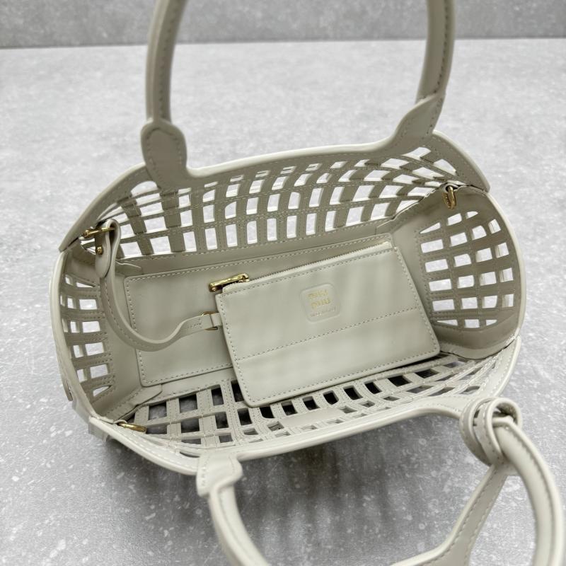 Miu Miu Leather basket White 5BA294