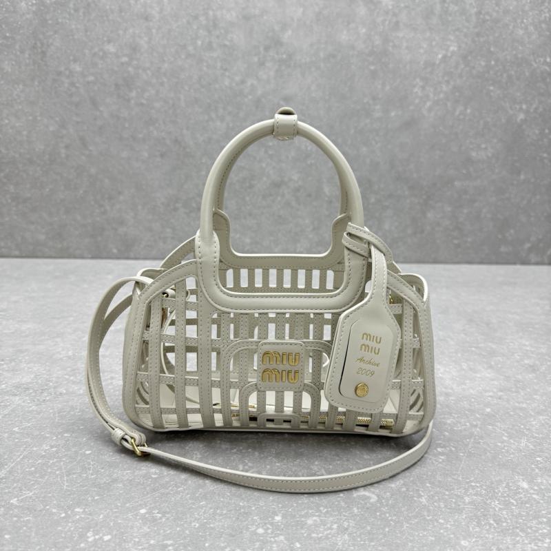 Miu Miu Leather basket White 5BA294
