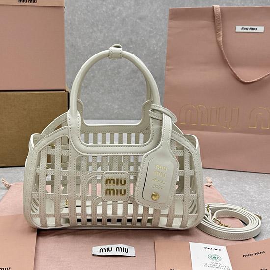 Miu Miu Leather basket White 5BA294
