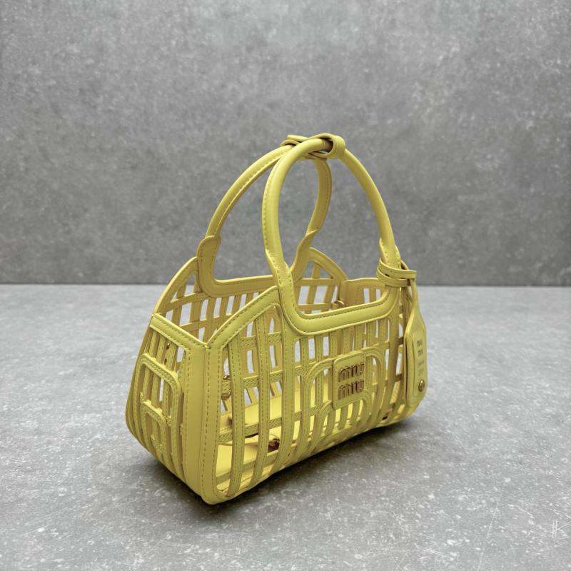 Miu Miu Leather basket Yellow 5BA294