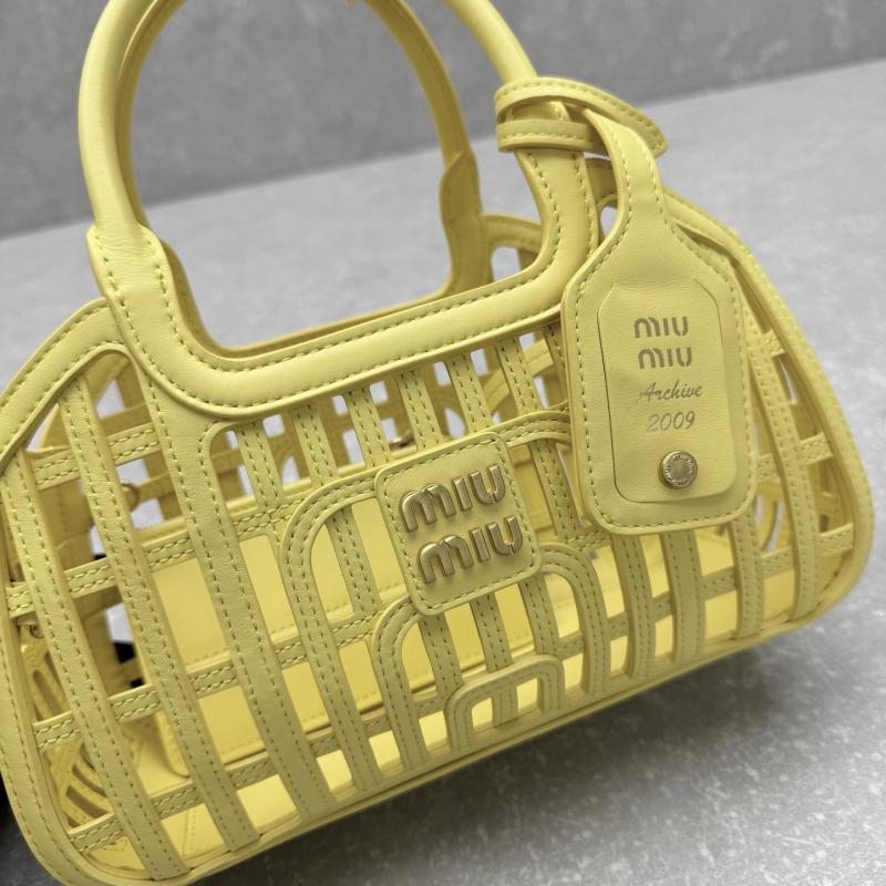 Miu Miu Leather basket Yellow 5BA294