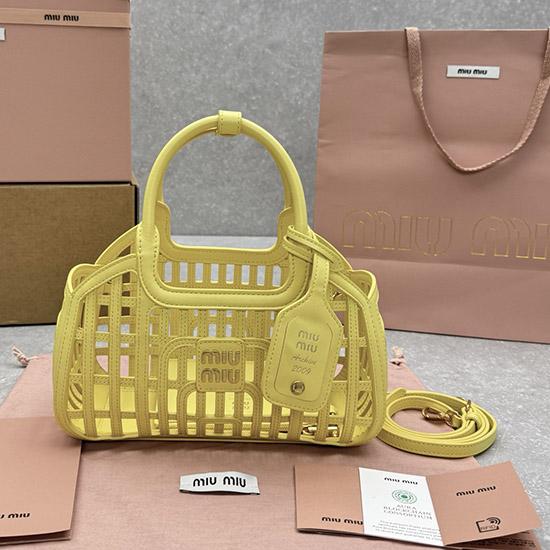 Miu Miu Leather basket Yellow 5BA294