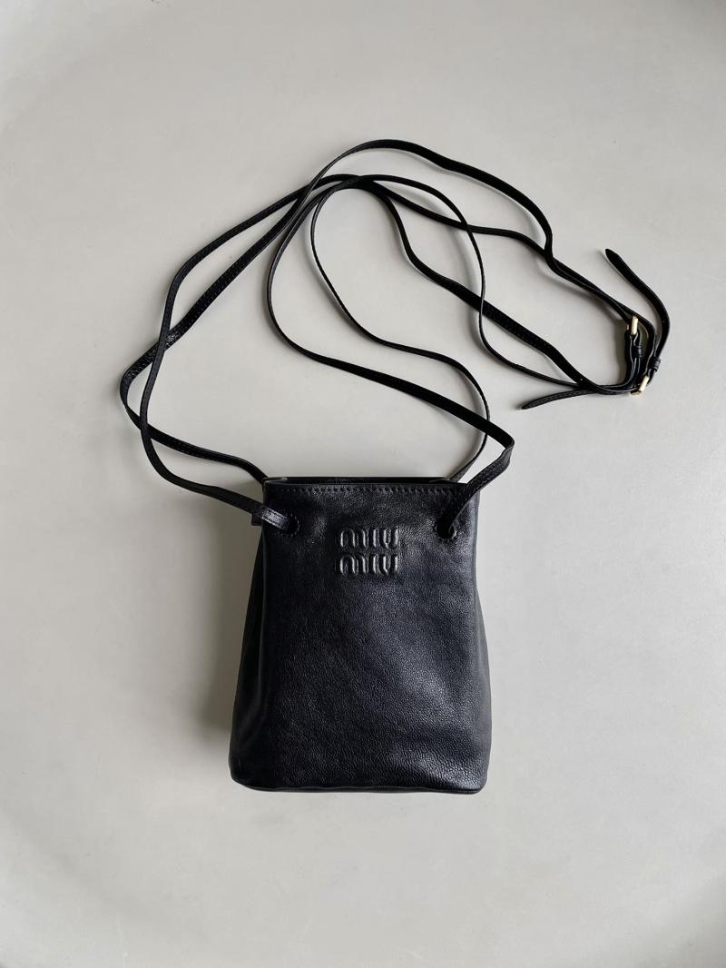 Miu Miu Nappa leather pouch Black 5NF460