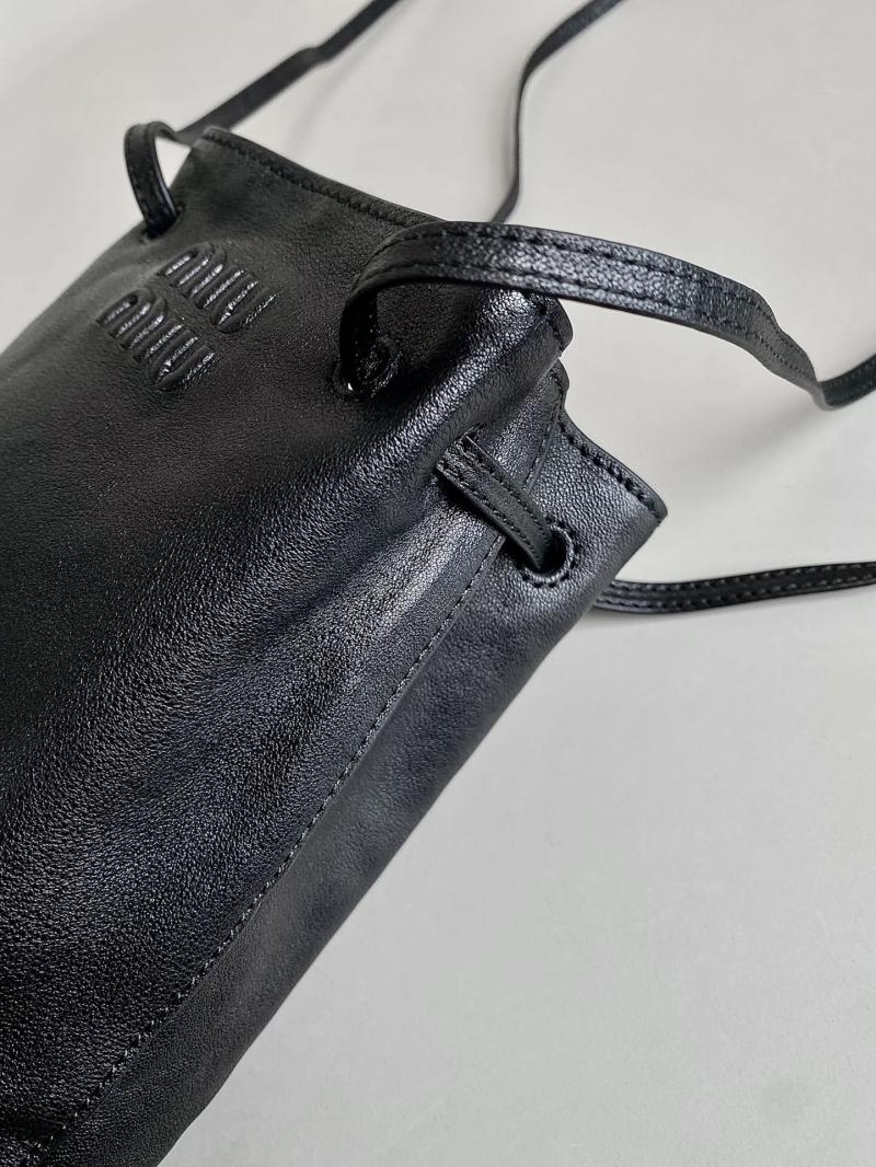 Miu Miu Nappa leather pouch Black 5NF460
