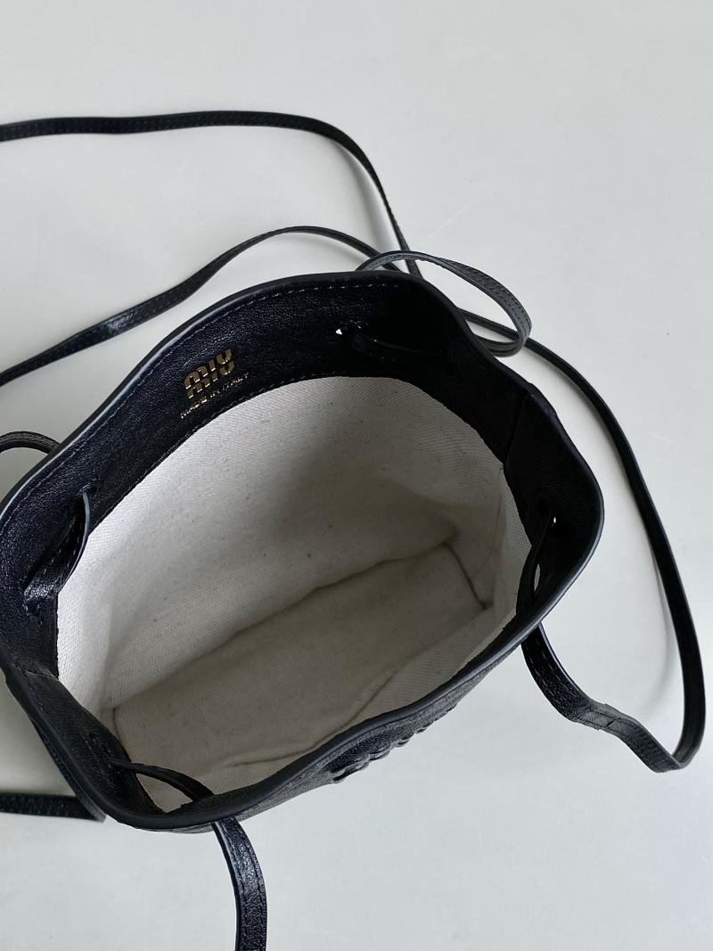 Miu Miu Nappa leather pouch Black 5NF460