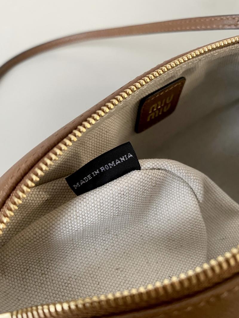Miu Miu Nappa leather pouch Oak 5NE851
