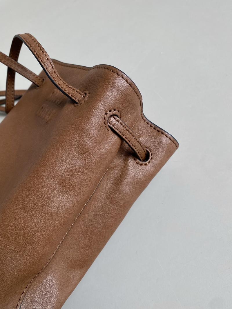 Miu Miu Nappa leather pouch Oak 5NF460