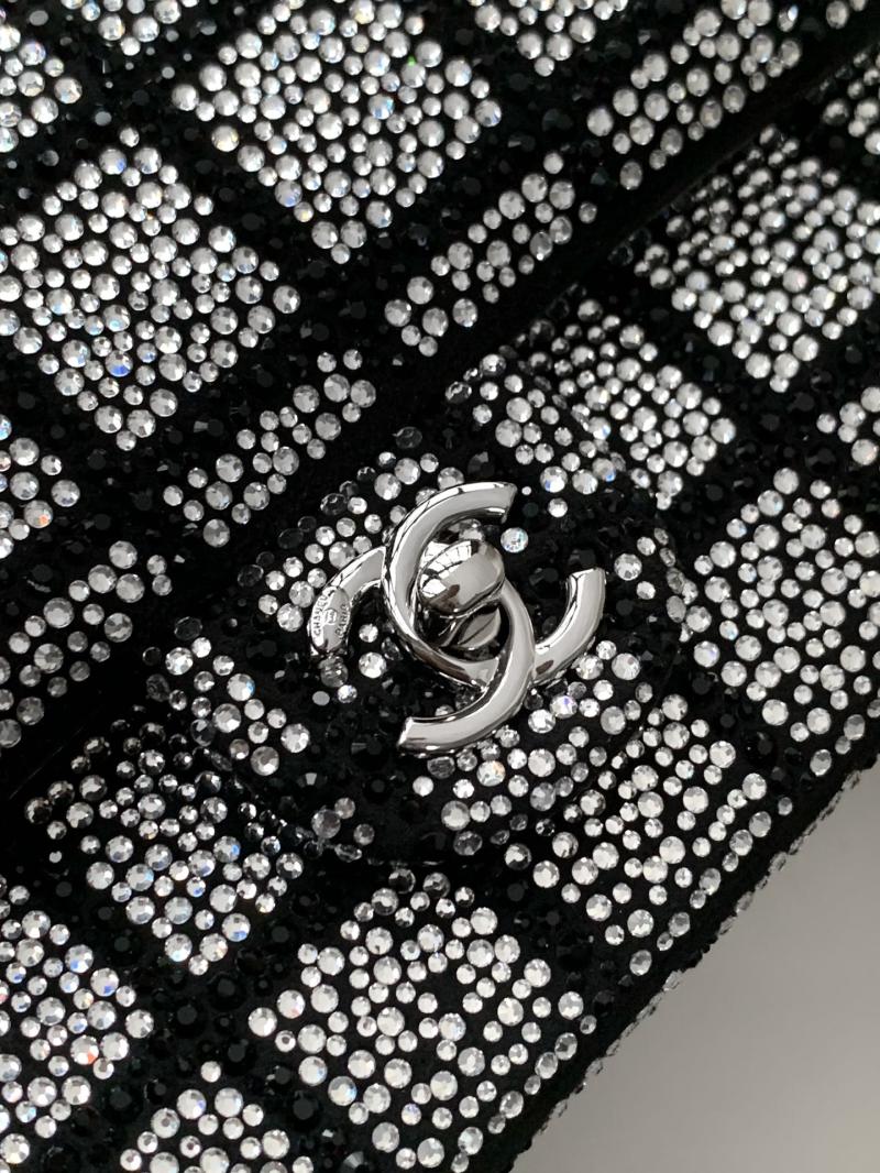 Small Chanel Flap Bag with Rhinestones Pink AS6027