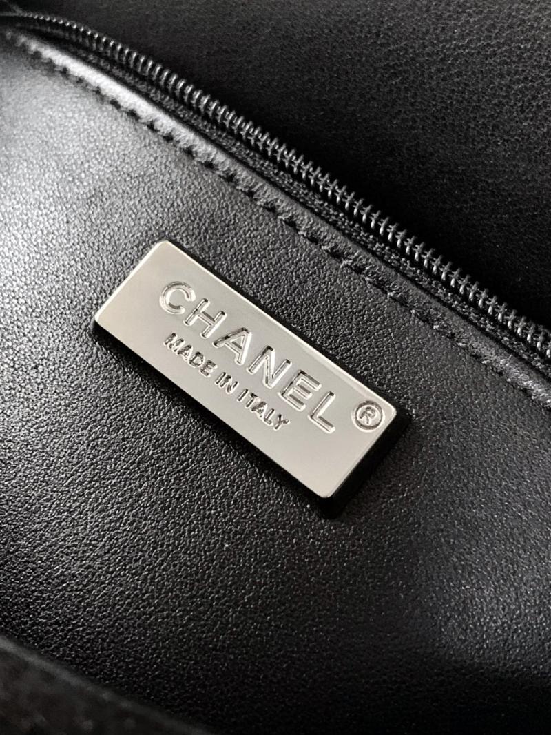 Small Chanel Flap Bag with Rhinestones Pink AS6027