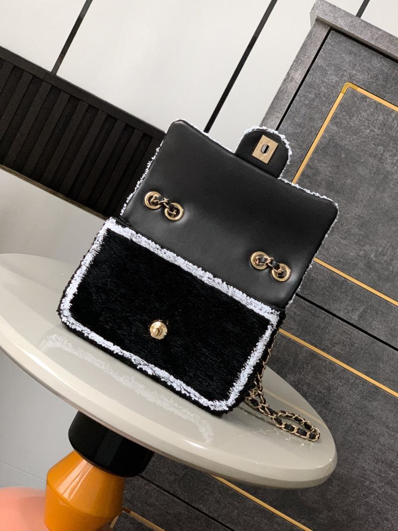 Small Chanel Sequins Flap Bag Black CF25071
