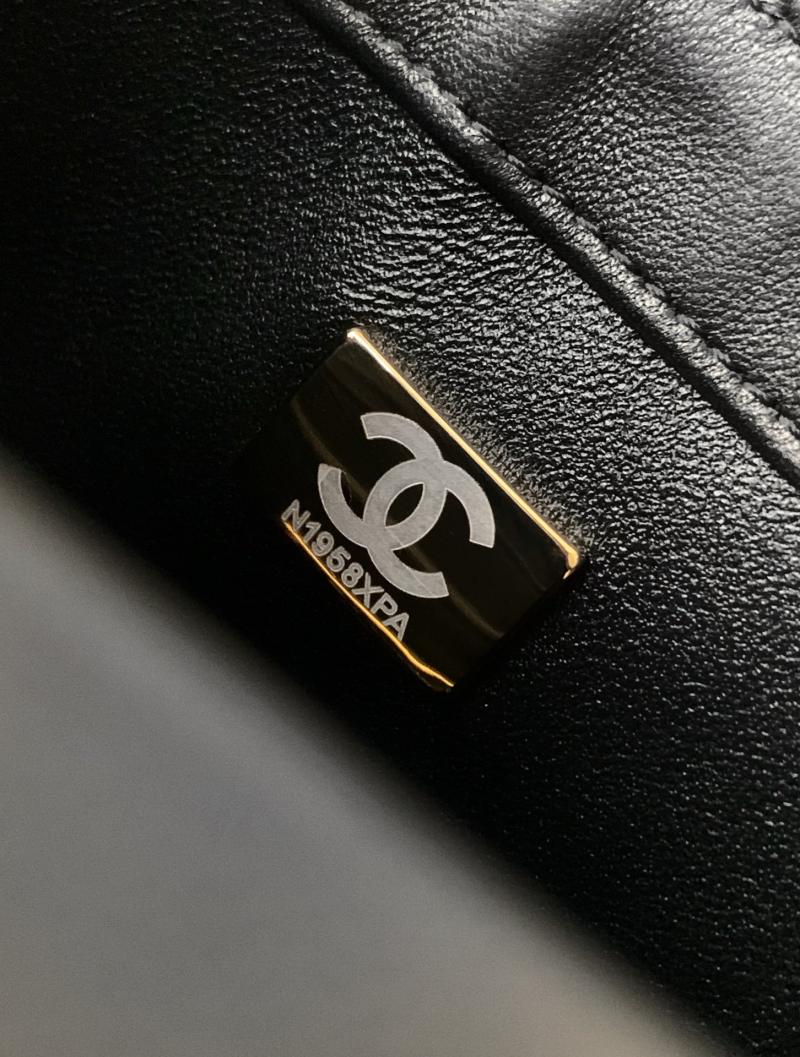 Small Chanel Sequins Flap Bag Black CF25071