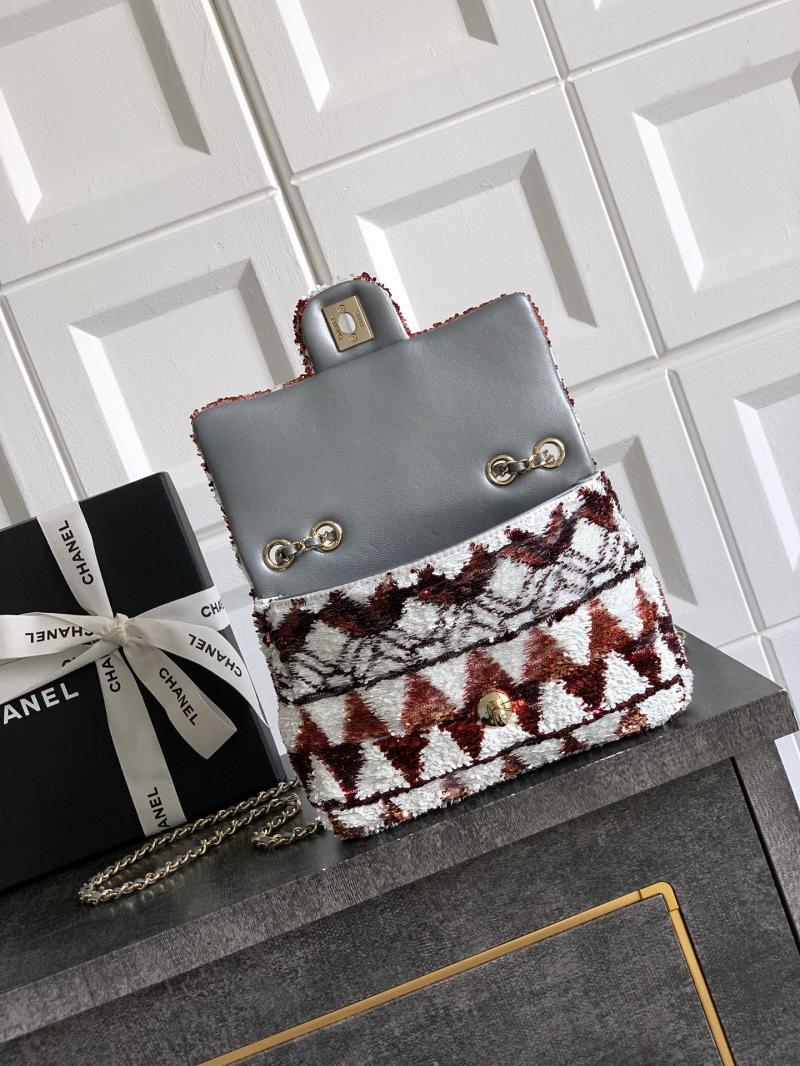 Small Chanel Sequins Flap Bag Brown AS70201