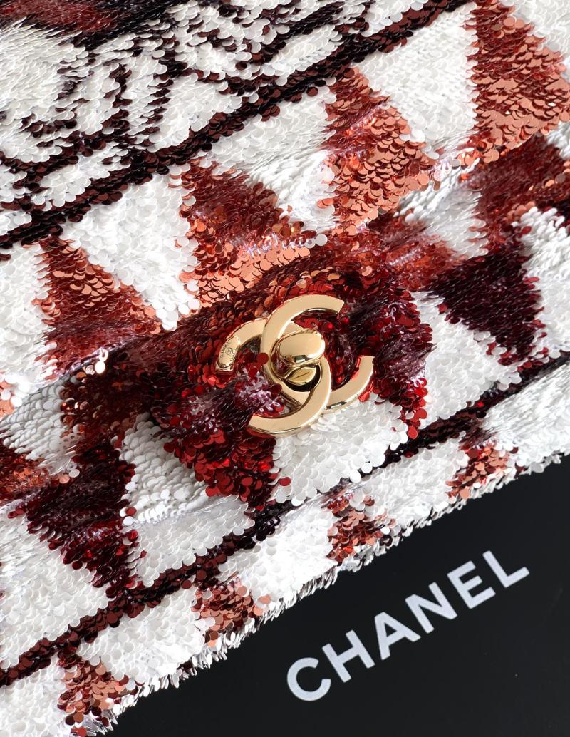 Small Chanel Sequins Flap Bag Brown AS70201