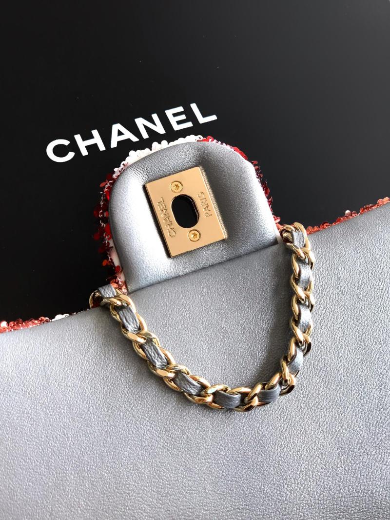 Small Chanel Sequins Flap Bag Brown AS70201