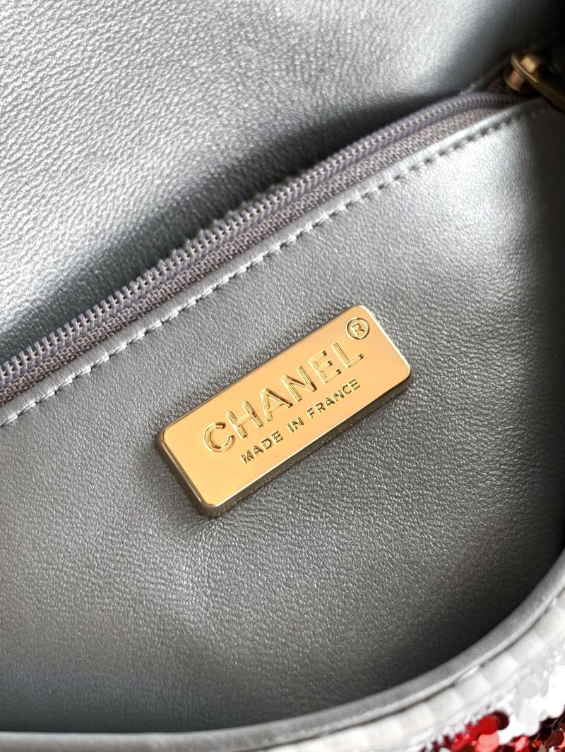 Small Chanel Sequins Flap Bag Brown AS70201