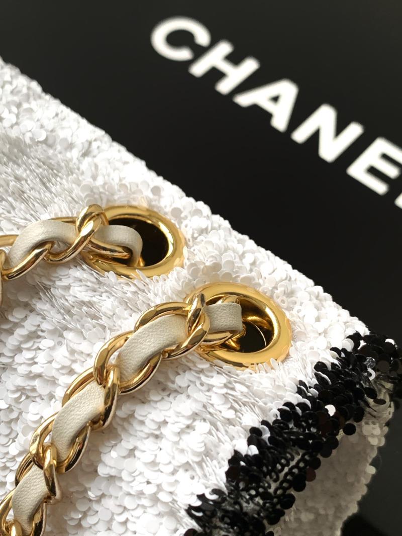 Small Chanel Sequins Flap Bag White CF25071
